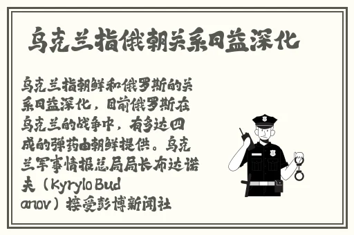 蹂躏美女衣